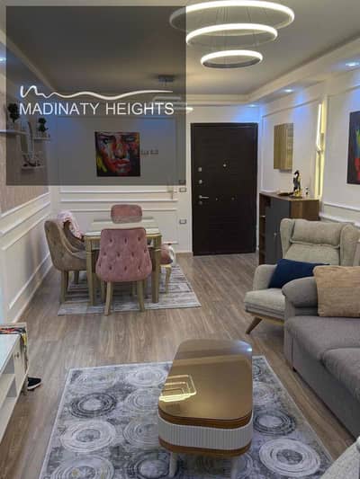 2 Bedroom Flat for Rent in Madinaty, Cairo - 2808921f-b90e-411c-bb53-8d2160e489c2. jpg