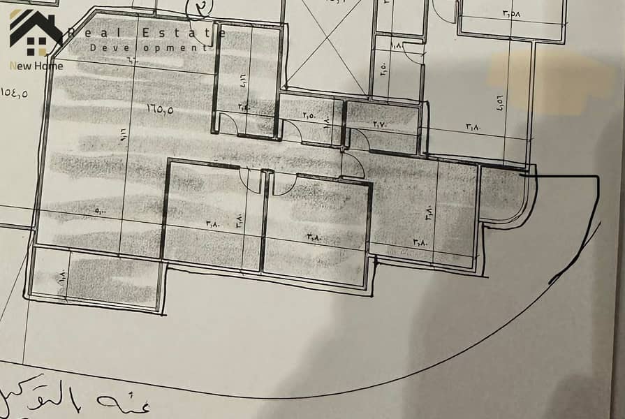 5 WhatsApp Image 2025-10-08 at 16.34. 40_9109ec93. jpg