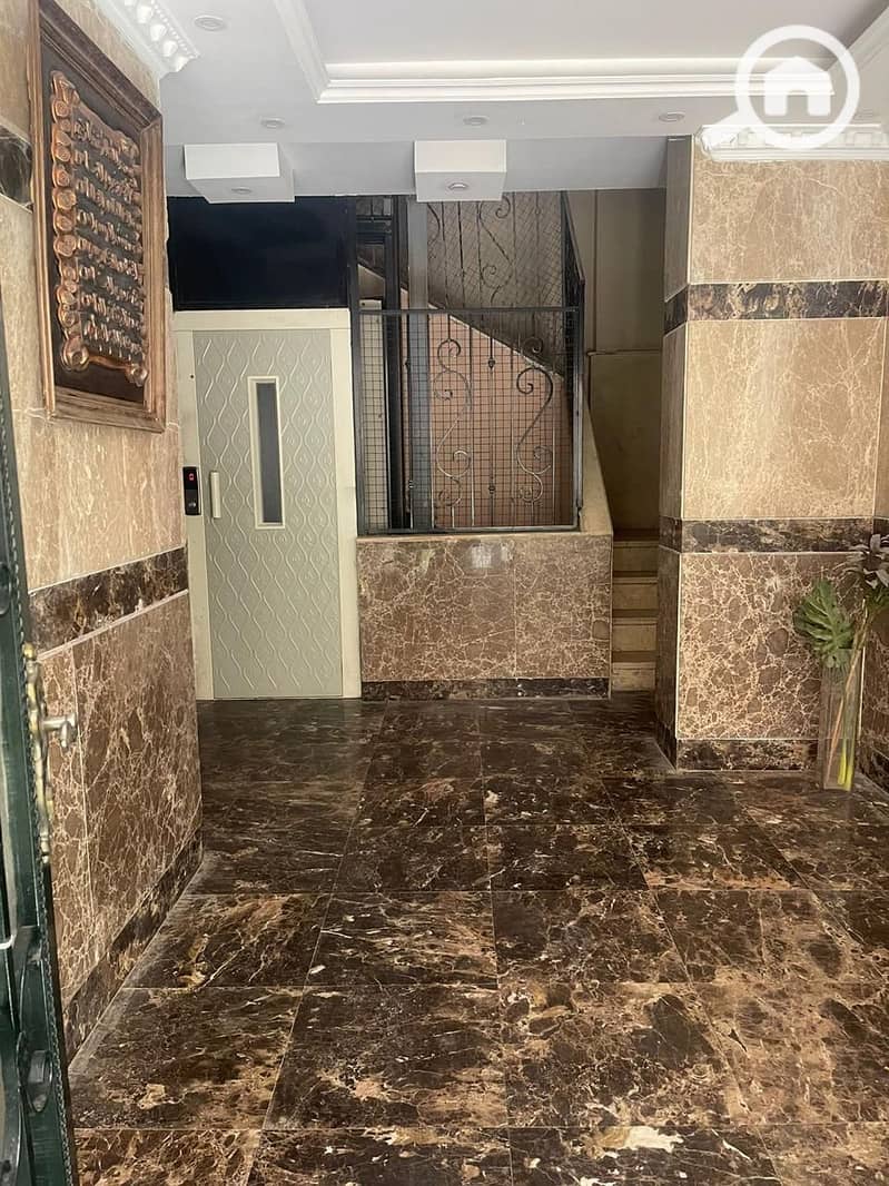 6 IMG-20251107-WA0026. jpg