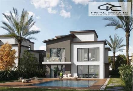 3 Bedroom Townhouse for Sale in New Cairo, Cairo - 6694911-a8303o. png