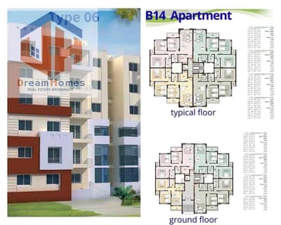 3 Bedroom Flat for Sale in Madinaty, Cairo - IMG_3311. jpg