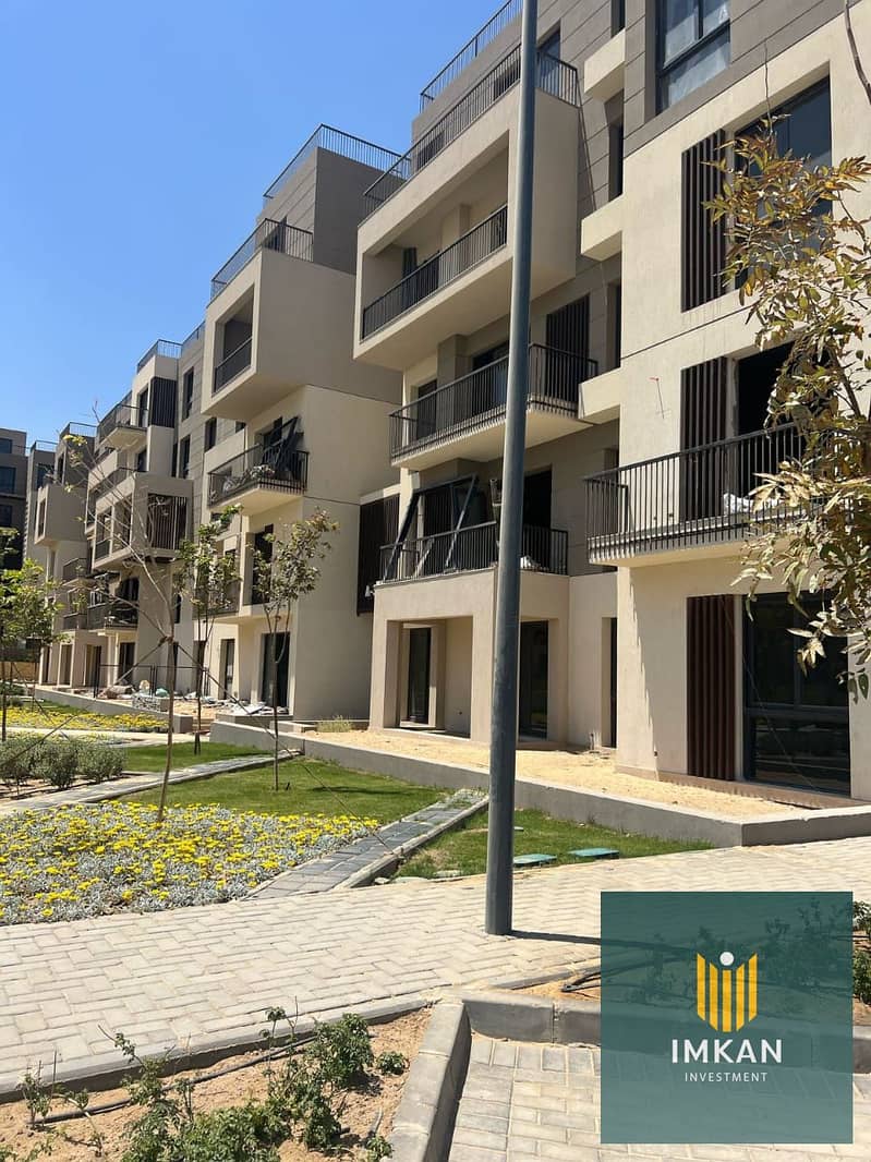 3 Sodic East Apartment 1. jpg