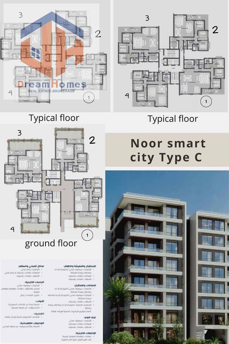 IMG_3314. jpg IMG_3314. jpg