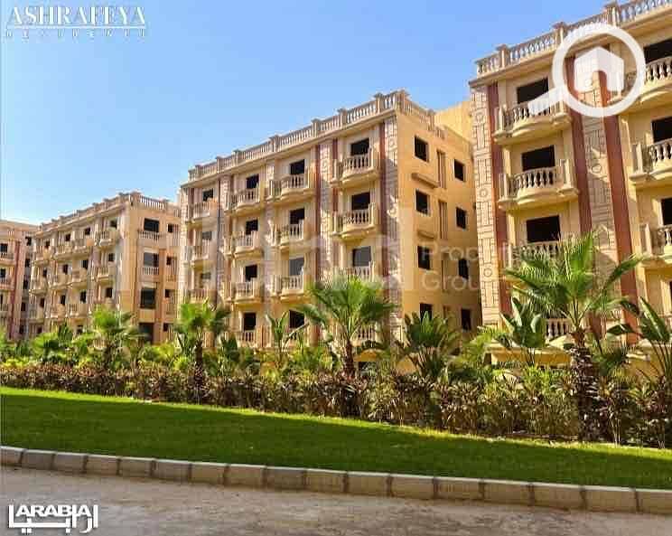 7 7ef1bda0-ce5b-4aaa-991d-418c88706d5e. jpg