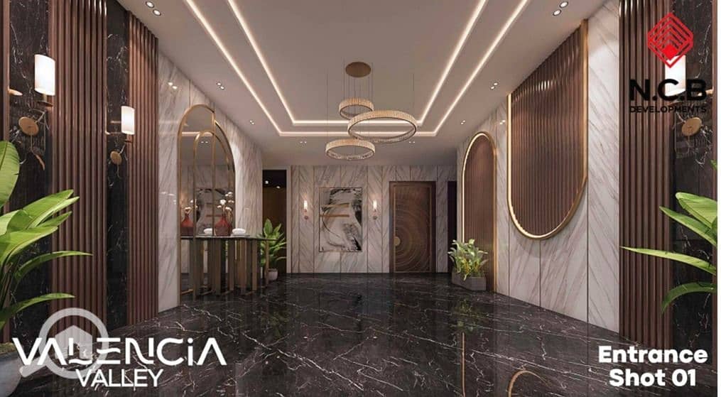 9 WhatsApp Image 2023-08-16 at 12.51. 54 PM. jpeg