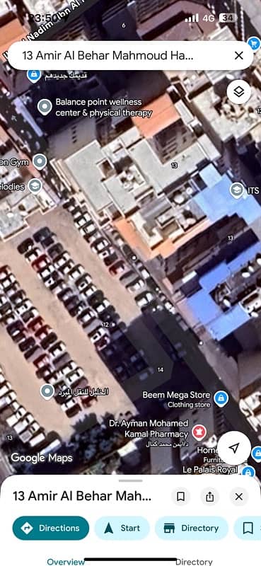 Retail for Rent in Roushdy, Alexandria - محل للإيجار