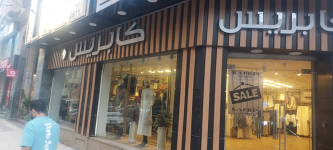 Retail for Sale in Tanta, Gharbia - طنطا شارع محب