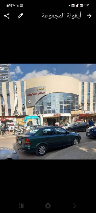 محلات تجارية  للبيع في القاهرة الجديدة، القاهرة - محل للبيع في التجمع الخامس الحي التاني بداخل مول ميرنا