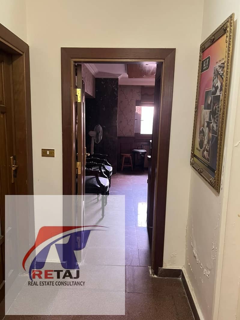 6 WhatsApp Image 2025-11-05 at 8.41. 15 PM (2). jpeg