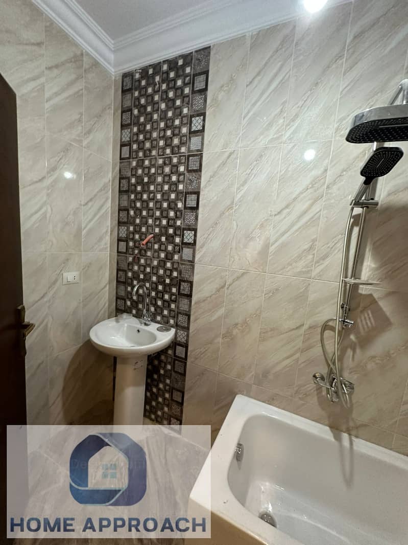 5 IMG-20251020-WA0076. jpg