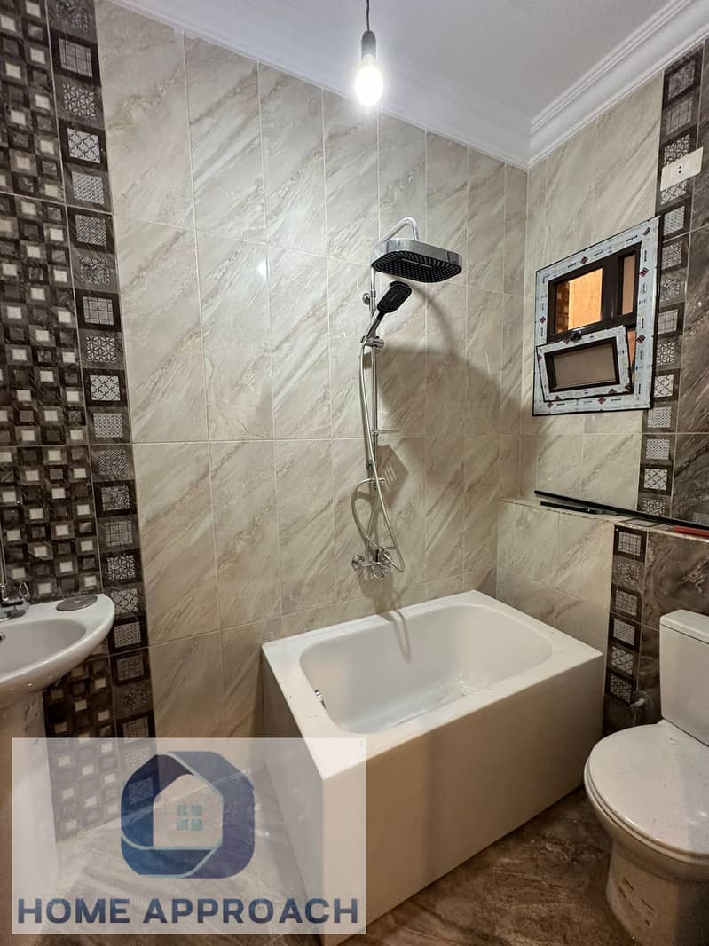 6 IMG-20251020-WA0077. jpg