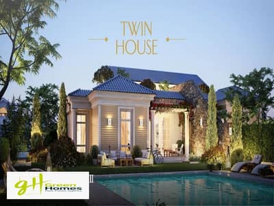 4 Bedroom Townhouse for Sale in New Cairo, Cairo - WhatsApp Image 2025-11-05 at 3.26. 39 PM (7). jpeg