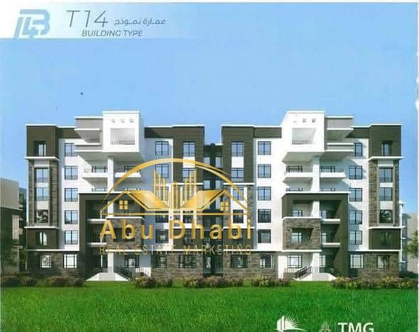 2 504344197_1293294092800242_5378043608421186322_n. jpg