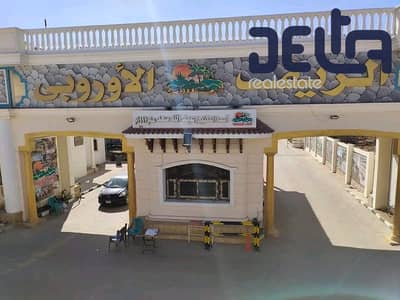 Residential Land for Sale in 6th of October, Giza - c9512d96-9af7-4a6f-ad63-b75403defdfe. jpg