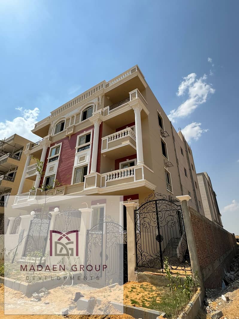 9 WhatsApp Image 2024-09-26 at 14.14. 08_187d99a5. jpg