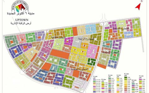 أرض سكنية  للبيع في 6 أكتوبر، الجيزة - IMG_9697. jpg