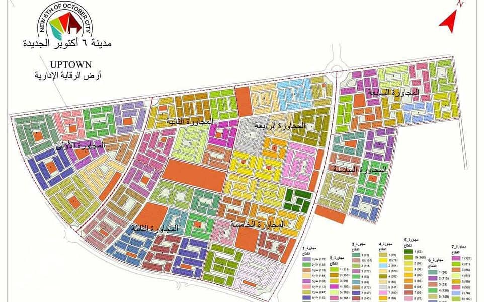 IMG_9697. jpg IMG_9697. jpg