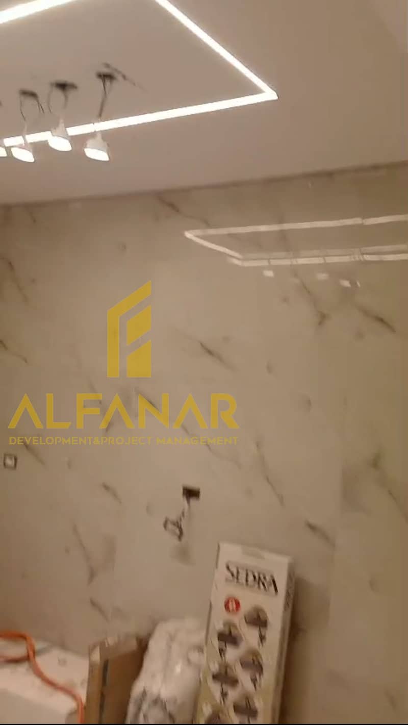 2 Screenshot_٢٠٢٥١١٠٨-١٠٥٩٣٢. jpg