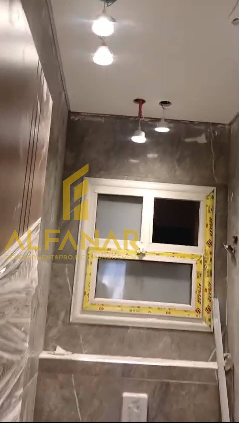 3 Screenshot_٢٠٢٥١١٠٨-١٠٥٩٢١. jpg