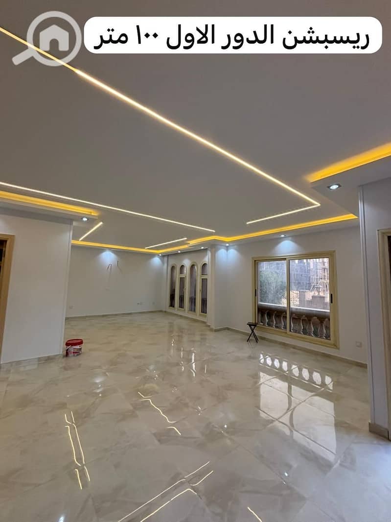 2 bc18fbfe-cd83-439f-86ab-723d0ffa1b65. jpeg