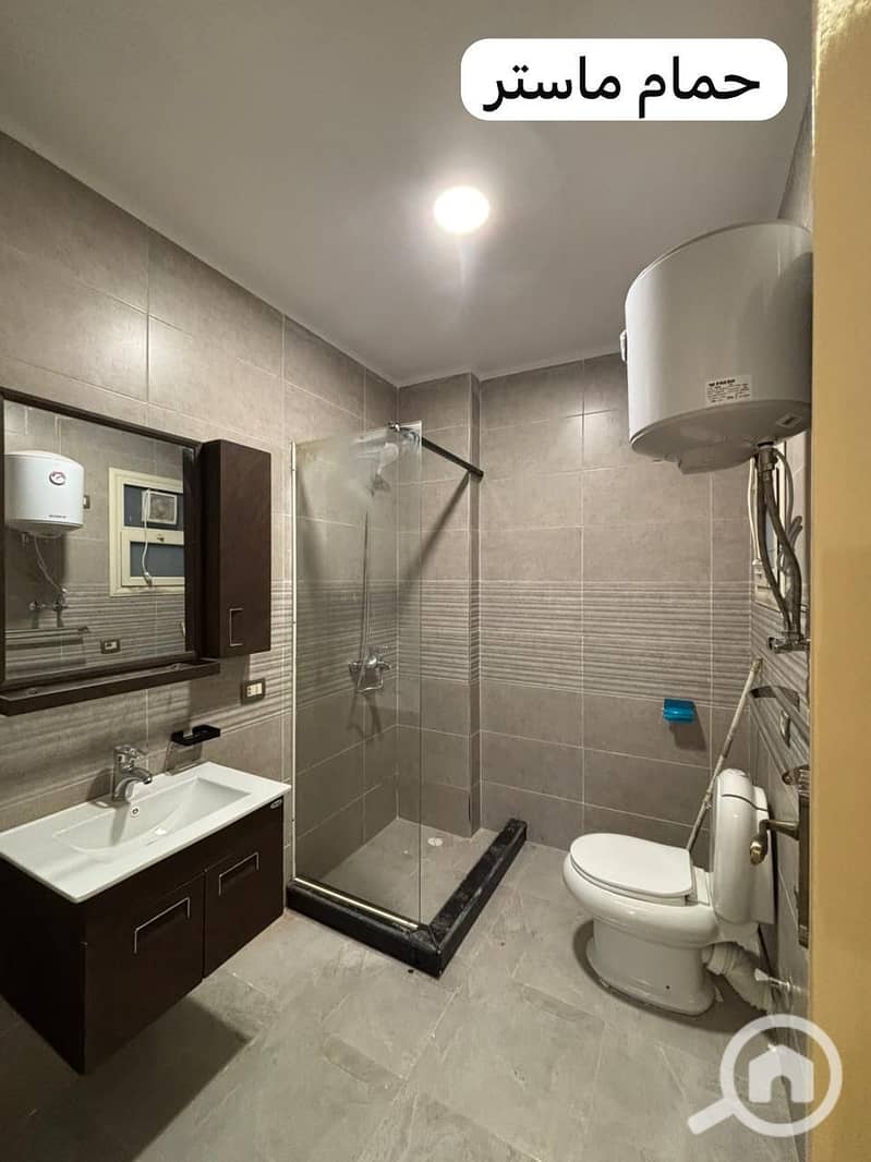 4 8b8e883f-4f46-4f3a-858d-f1dd0865e517. jpeg