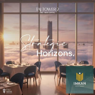 Restaurant & Cafe for Sale in New Capital City, Cairo - f470252d-35e9-4a0e-a348-1e4d5afc8b4c. jpeg