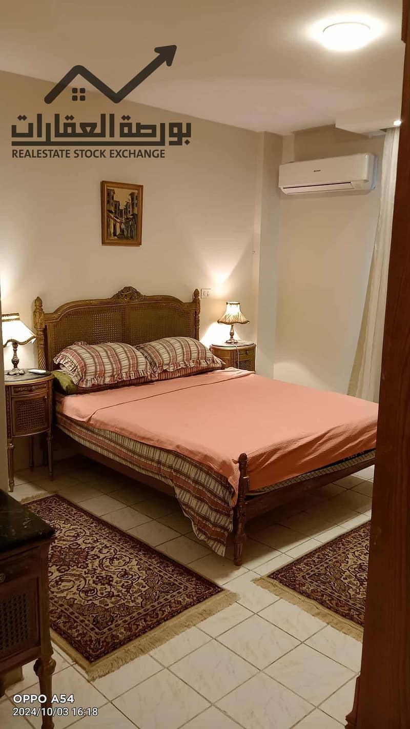 5 ed7299fa-d985-4cec-ac34-17bc168b18b8. jpg