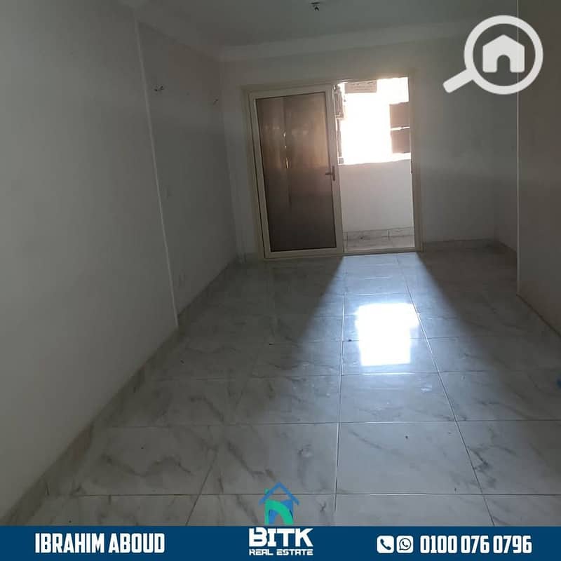 2 FB_IMG_1762593801863. jpg