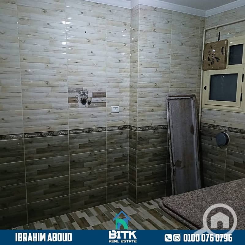 5 FB_IMG_1762593817181. jpg