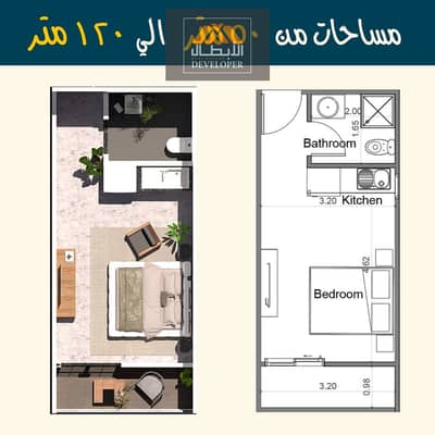 شاليه  للبيع في الغردقة، البحر الأحمر - WhatsApp Image 2025-11-02 at 13.08. 42_dbda884f. jpg