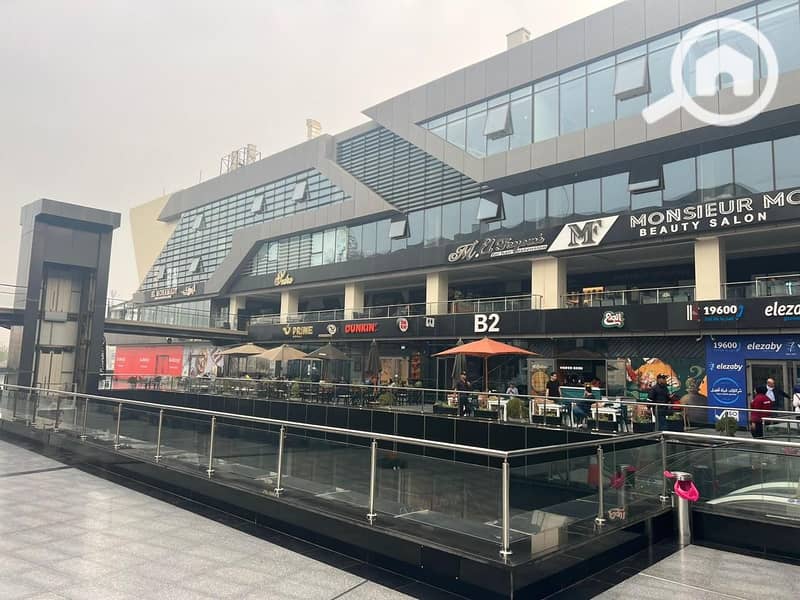 2 WhatsApp Image 2025-09-18 at 3.31. 28 PM (1). jpeg