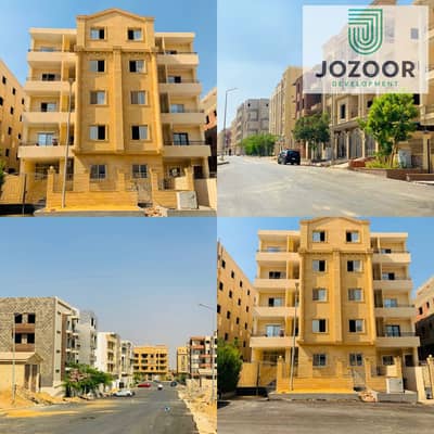 4 Bedroom Duplex for Sale in New Cairo, Cairo - WhatsApp Image 2025-11-08 at 11.29. 13 AM. jpeg