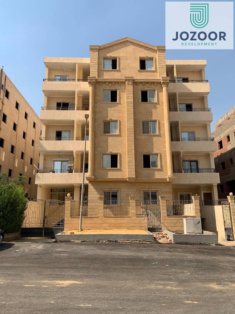 5 WhatsApp Image 2025-11-08 at 11.31. 46 AM. jpeg