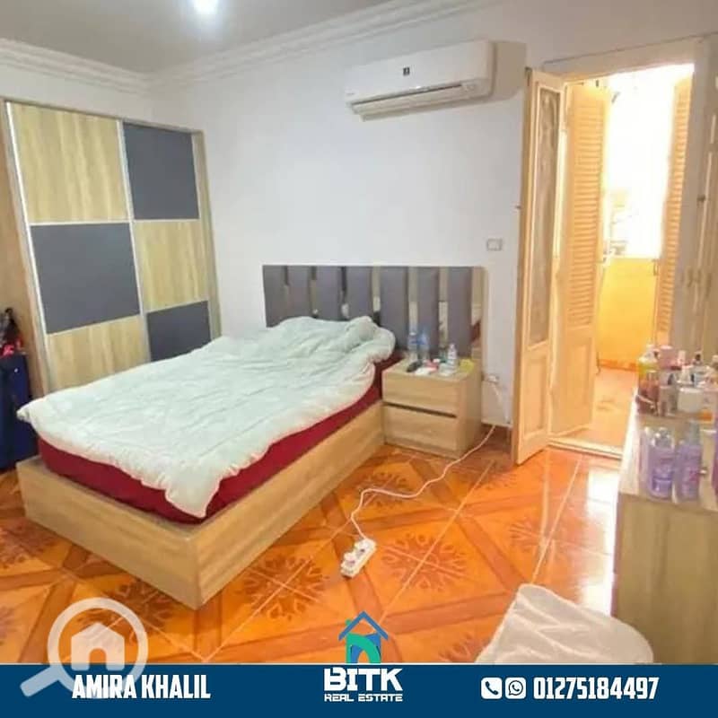 5 FB_IMG_1762595211205. jpg