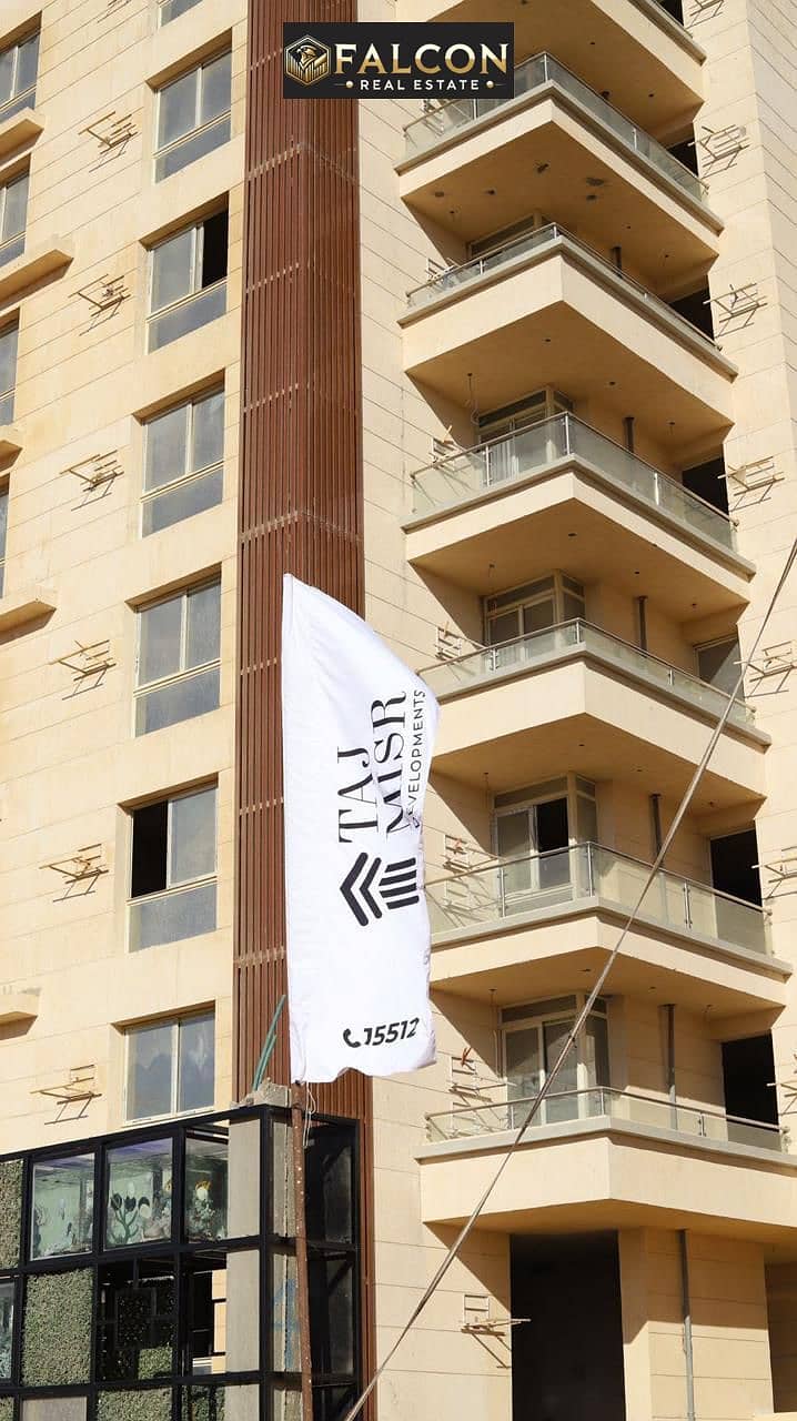 9 WhatsApp Image 2025-11-05 at 15.49. 40_e017e7f9. jpg