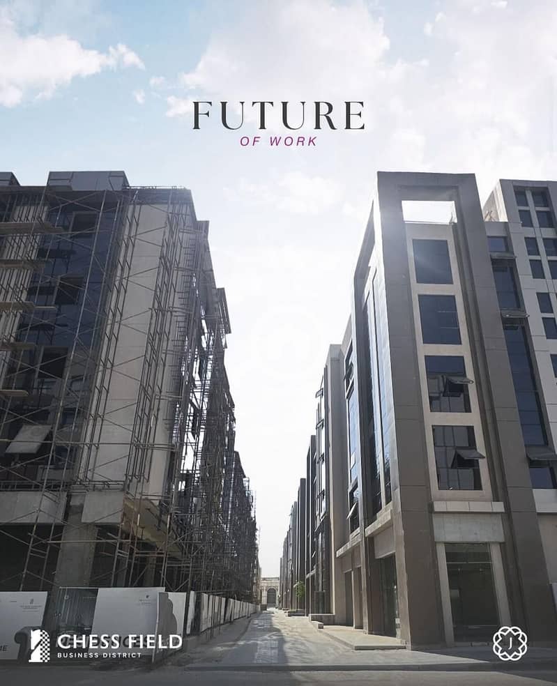 6 WhatsApp Image 2025-11-08 at 11.23. 15_24b161fb. jpg