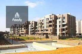 3 Bedroom Duplex for Sale in New Cairo, Cairo - download (1). jpg