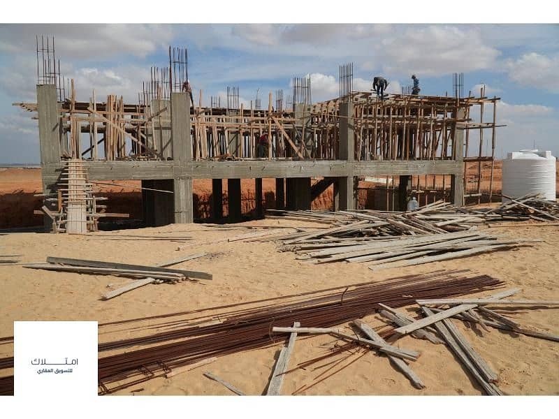 9 IMG-20251103-WA0053. jpg