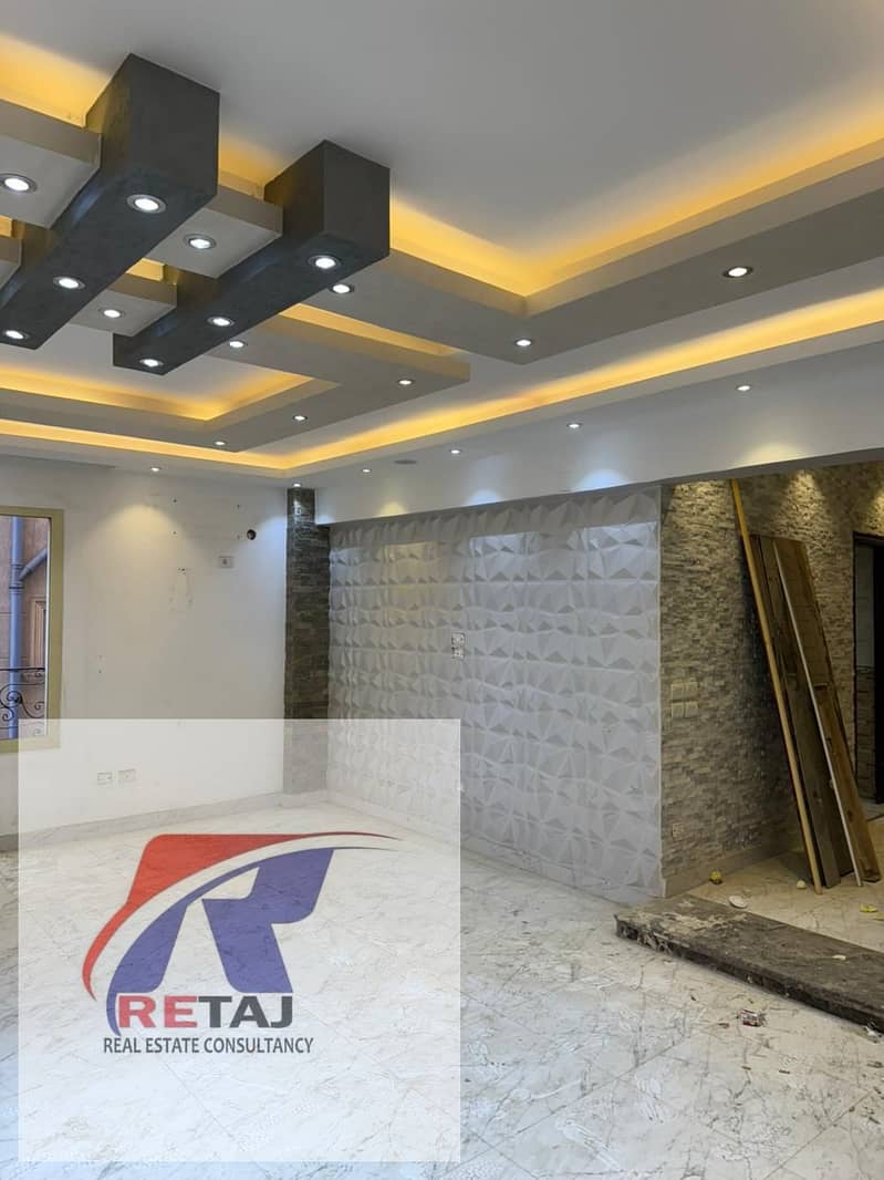 5 WhatsApp Image 2025-11-07 at 7.50. 10 PM (1). jpeg