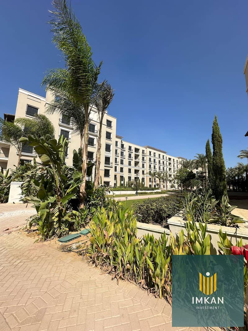 9 WhatsApp Image 2025-08-16 at 22.03. 43_9a190782. jpg