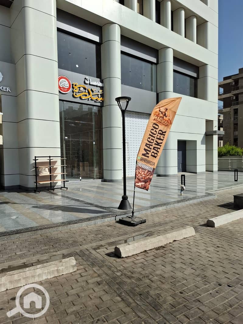 4 WhatsApp Image 2025-11-06 at 4.06. 58 PM. jpeg