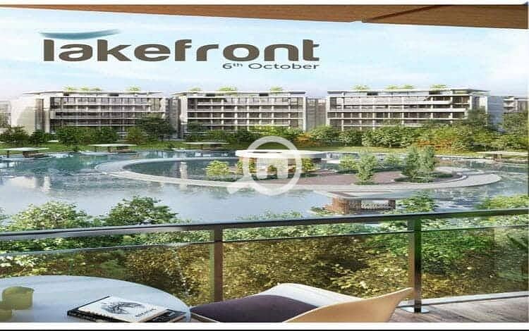 11 كمبوند-ليك-فرونت-معمار-المرشدي1. jpg