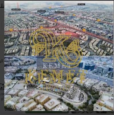 Commercial Land for Sale in Shorouk City, Cairo - Screenshot 2025-11-08 122722. png