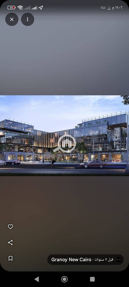 2 WhatsApp Image 2025-11-08 at 12.41. 15 PM (1). jpeg