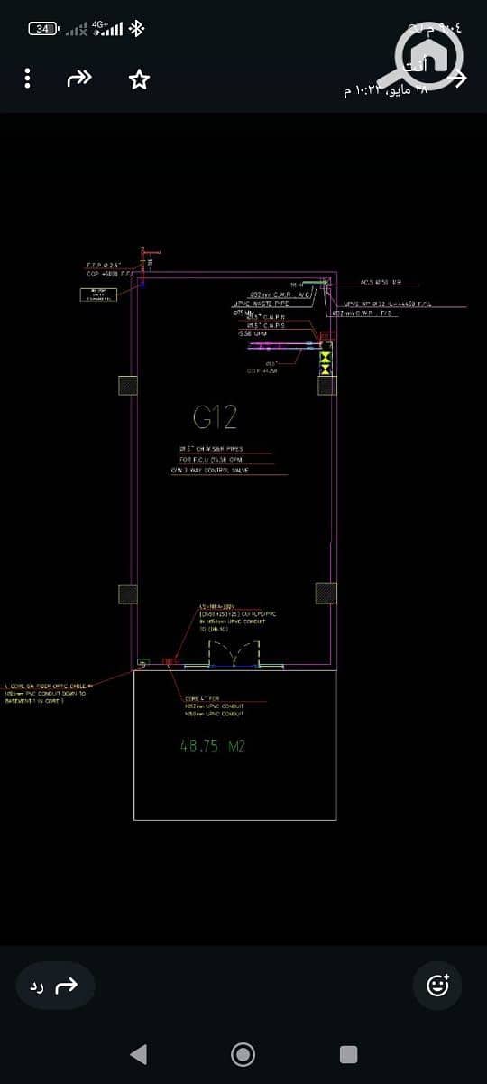 3 WhatsApp Image 2025-11-08 at 12.41. 14 PM (3). jpeg