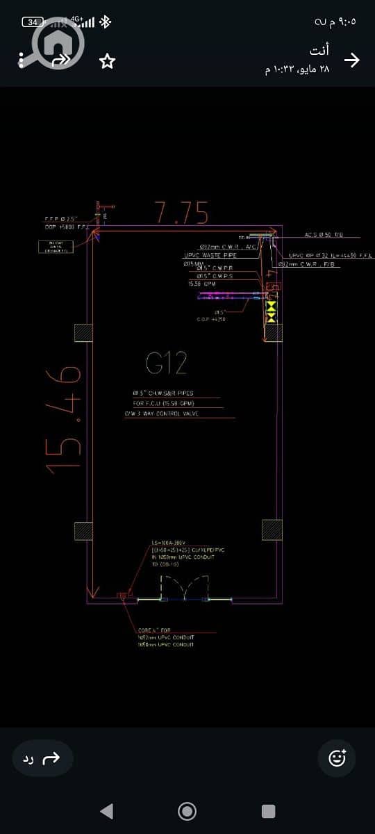 4 WhatsApp Image 2025-11-08 at 12.41. 14 PM (2). jpeg