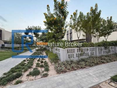 3 Bedroom Townhouse for Rent in Shorouk City, Cairo - IMG-20251106-WA0413. jpg