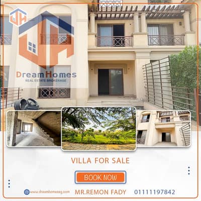 تاون هاوس 3 غرف نوم للبيع في مدينتي، القاهرة - a581830a-8ee7-4632-8298-67ddcb3990c8. jpg