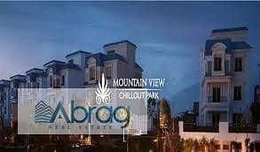 تاون هاوس 4 غرف نوم للبيع في 6 أكتوبر، الجيزة - download (1). jpg