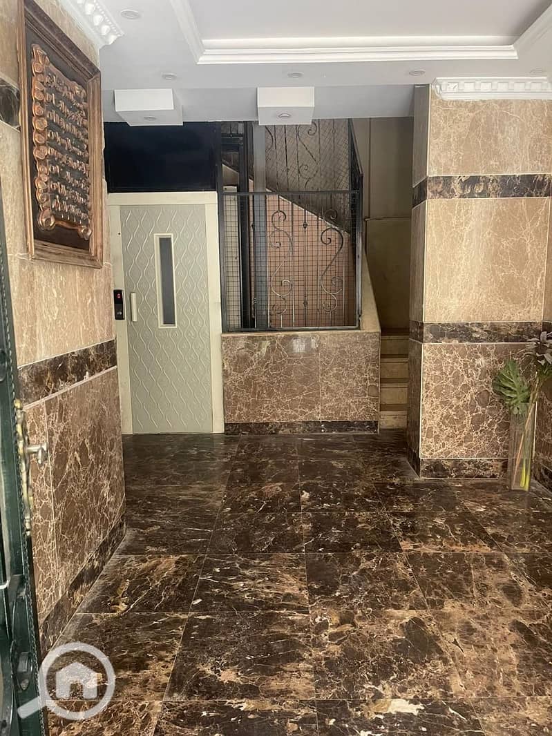 8 IMG-20251108-WA0009. jpg